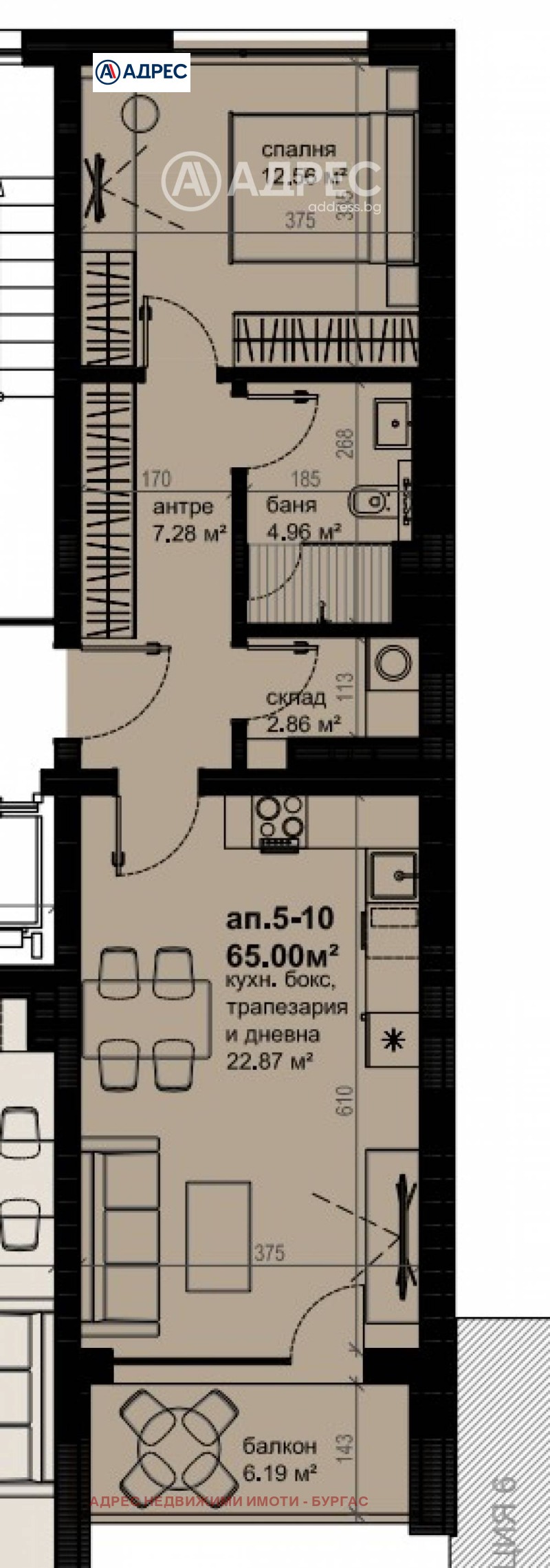 Satılık  1 yatak odası Burgas , Izgrev , 76 metrekare | 11753091 - görüntü [9]