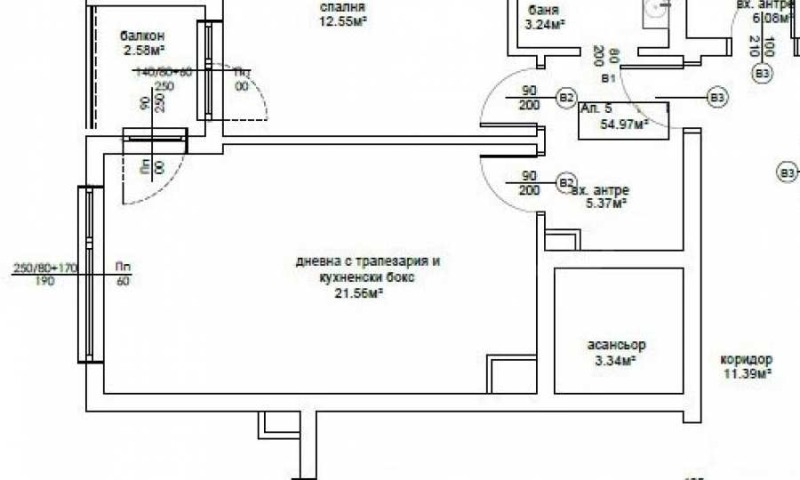 Till salu  1 sovrum Sofia , Ovtja kupel 2 , 62 kvm | 12292794 - bild [3]