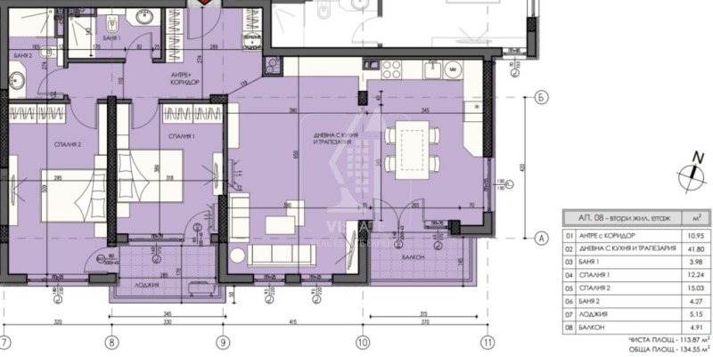 De vânzare  2 dormitoare Sofia , Lagera , 135 mp | 93420598 - imagine [6]