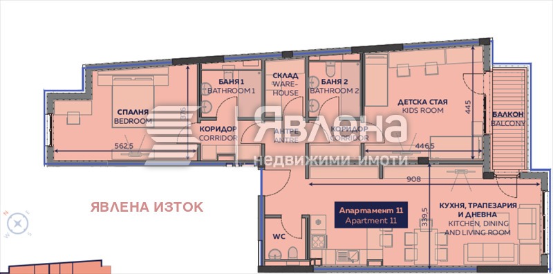 À venda  2 quartos Sofia , Iztok , 150 m² | 49305702 - imagem [5]