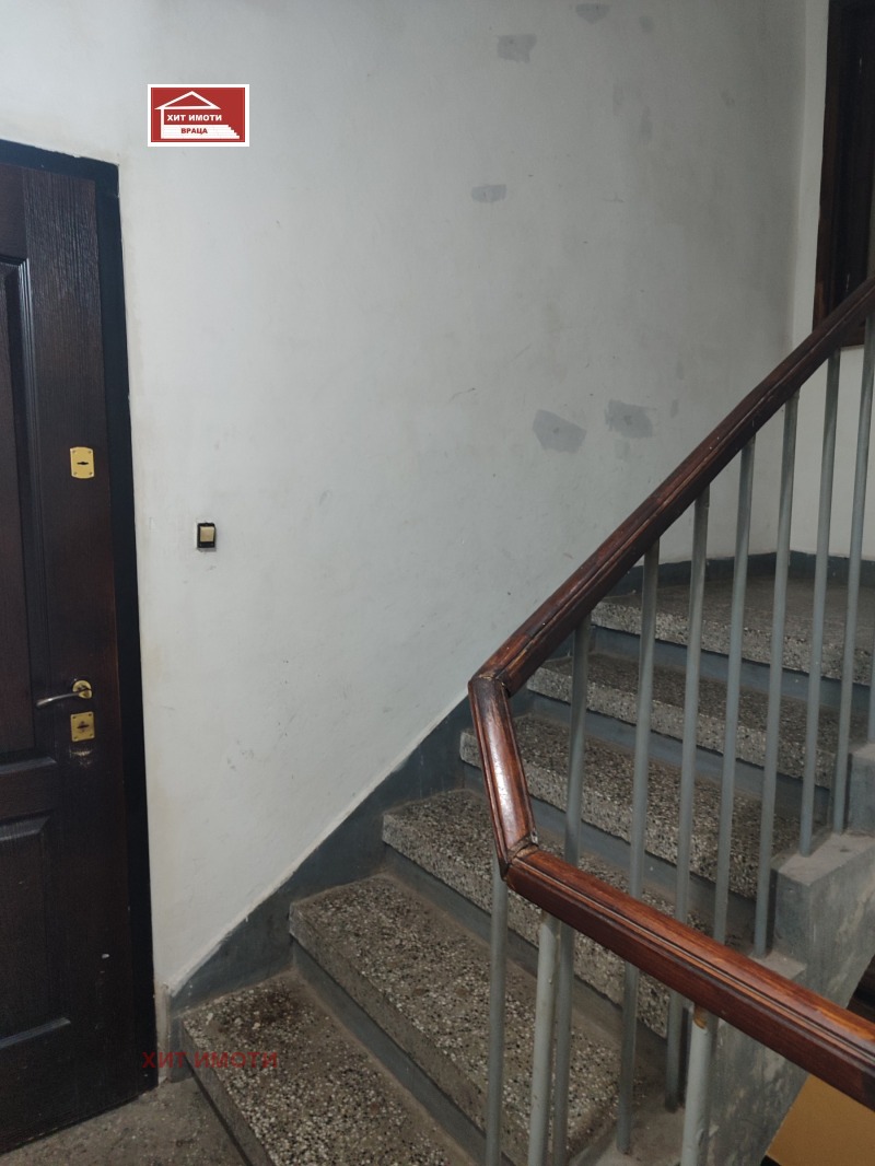 Zu verkaufen  2 Schlafzimmer Wraza , Zentar , 100 qm | 38280081 - Bild [8]