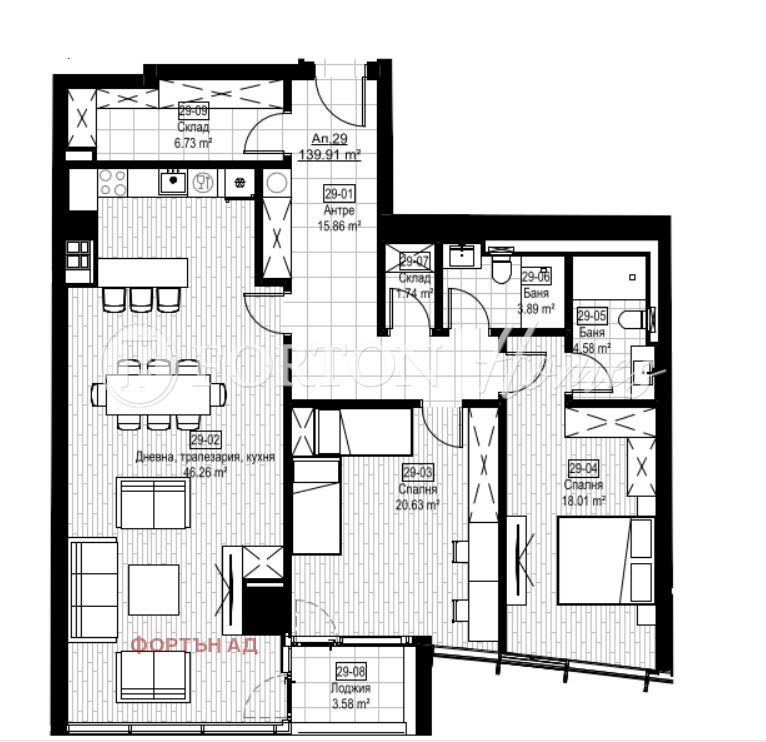 Продава 3-СТАЕН, гр. София, Младост 3, снимка 10 - Апартаменти - 54124423