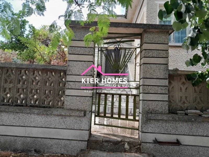 Продава КЪЩА, с. Горно Белево, област Стара Загора, снимка 5 - Къщи - 52359929