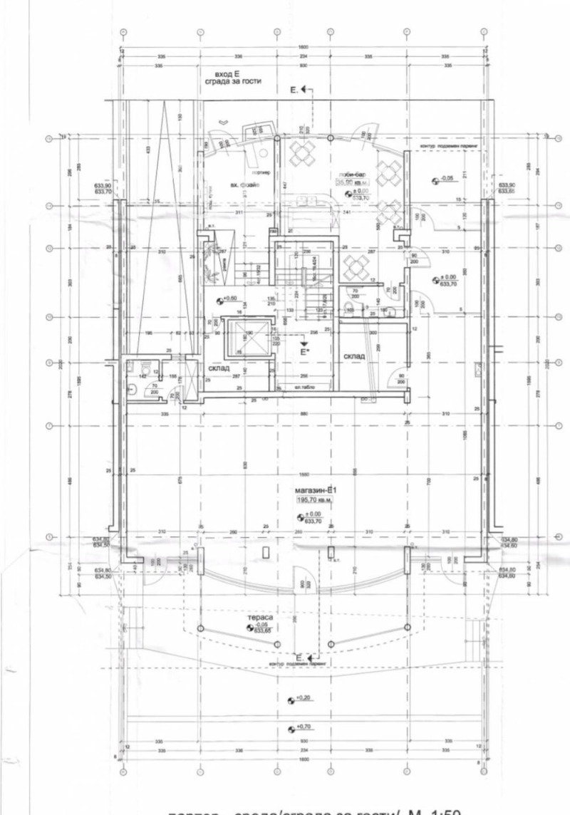 À venda  Comprar Sofia , Manastirski livadi , 227 m² | 53508162 - imagem [4]