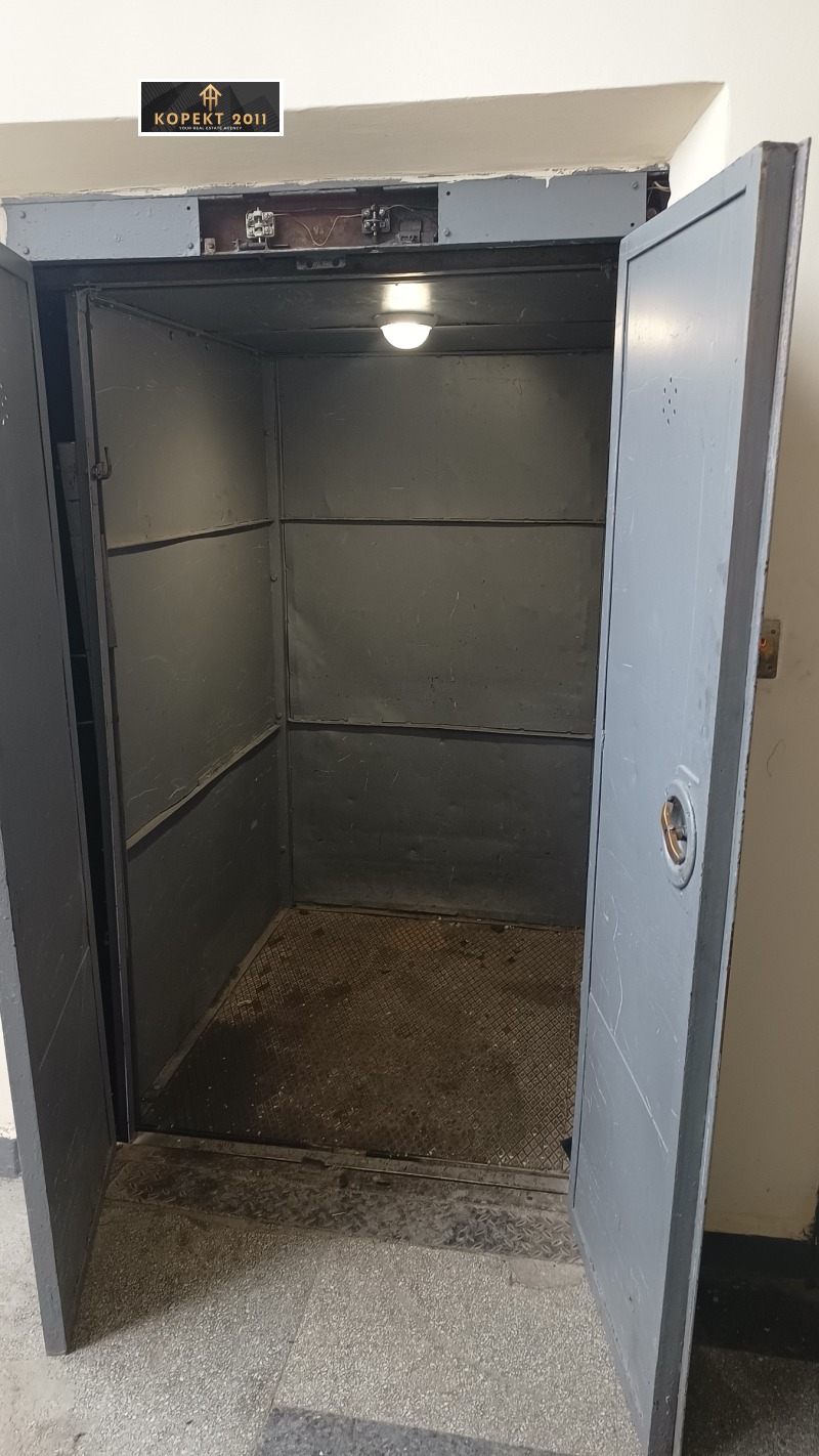 Продава ПРОМ. ПОМЕЩЕНИЕ, гр. Русе, Родина 1, снимка 14 - Производствени сгради - 53426741