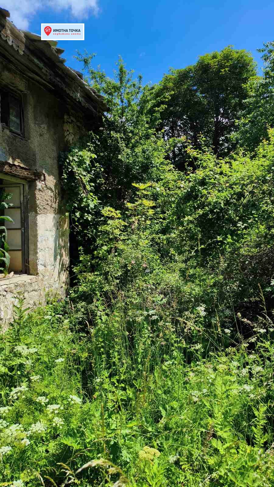 Продава КЪЩА, с. Джурково, област Пловдив, снимка 2 - Къщи - 55197724
