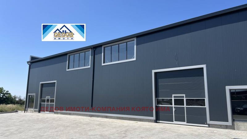Продава СКЛАД в град Стара Загора, Индустриална зона - запад - 272 кв.м / 272 000 € » 531 985.76 лв., ДЕДОВ ИМОТИ-КОМПАНИЯ КОЯТО ИМА РЕШЕНИЕ ЗА ВАШИЯ ИМОТ
