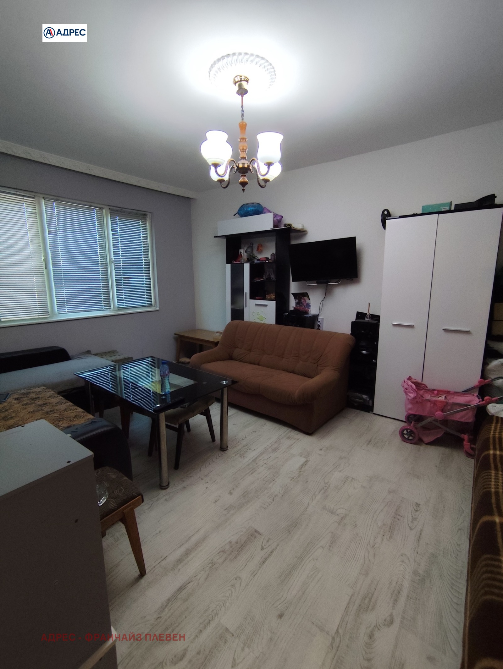 Продава 2-СТАЕН | Imot.bg — изображение 1