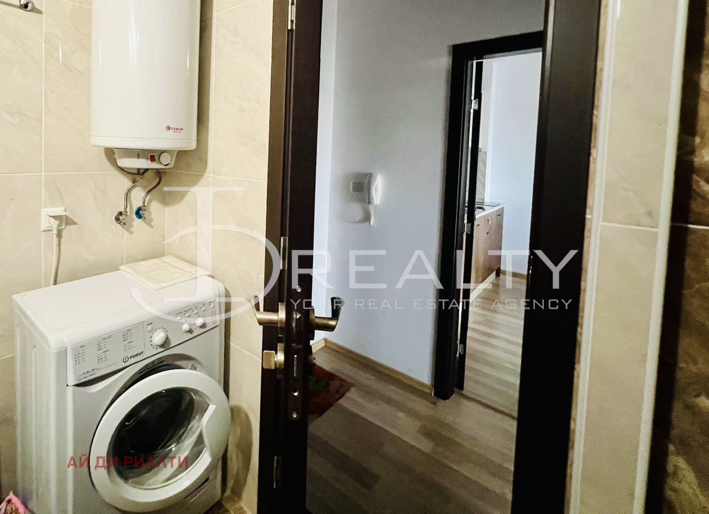 ������� 2-����� | Imot.bg � ����������� 6