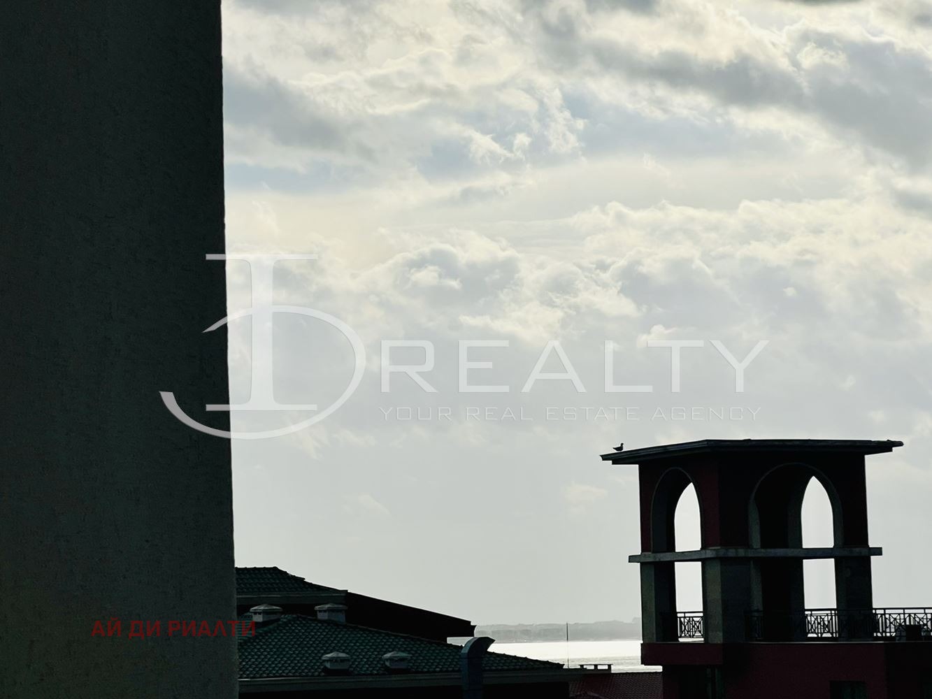 ������� 2-����� | Imot.bg � ����������� 10