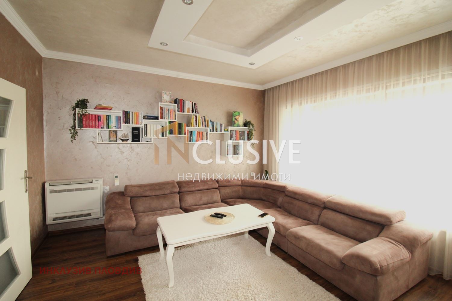 ������� 3-����� | Imot.bg � ����������� 1