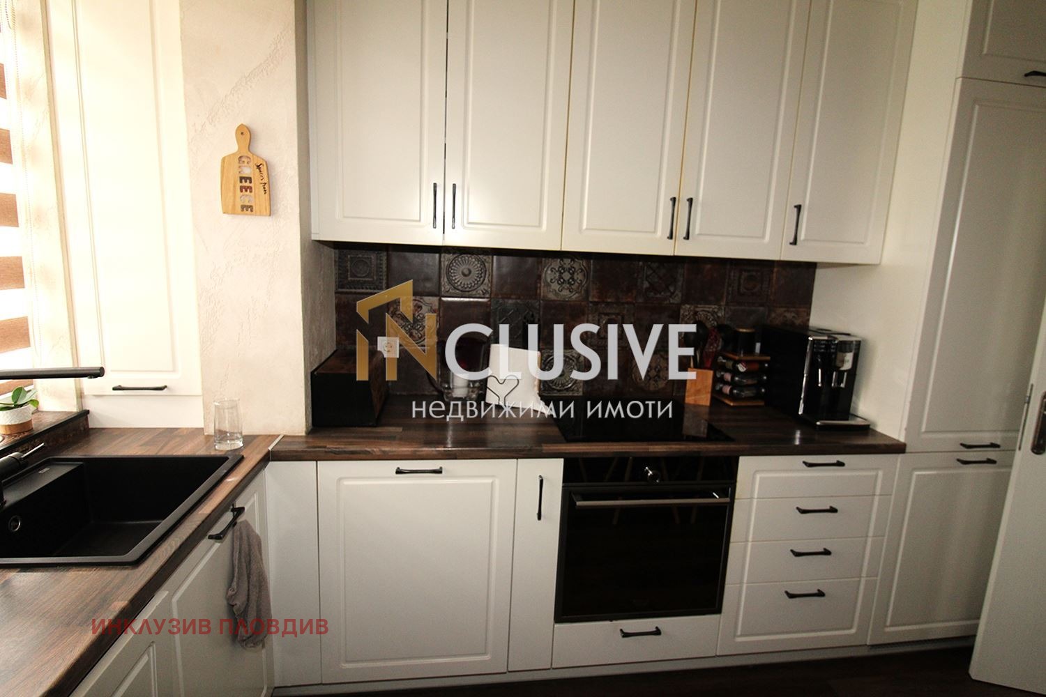 ������� 3-����� | Imot.bg � ����������� 10