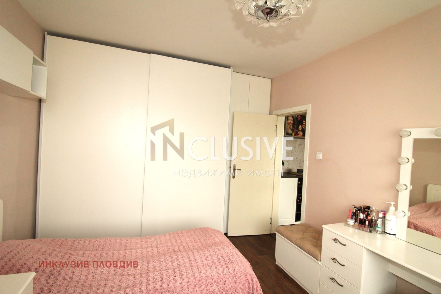 ������� 3-����� | Imot.bg � ����������� 15