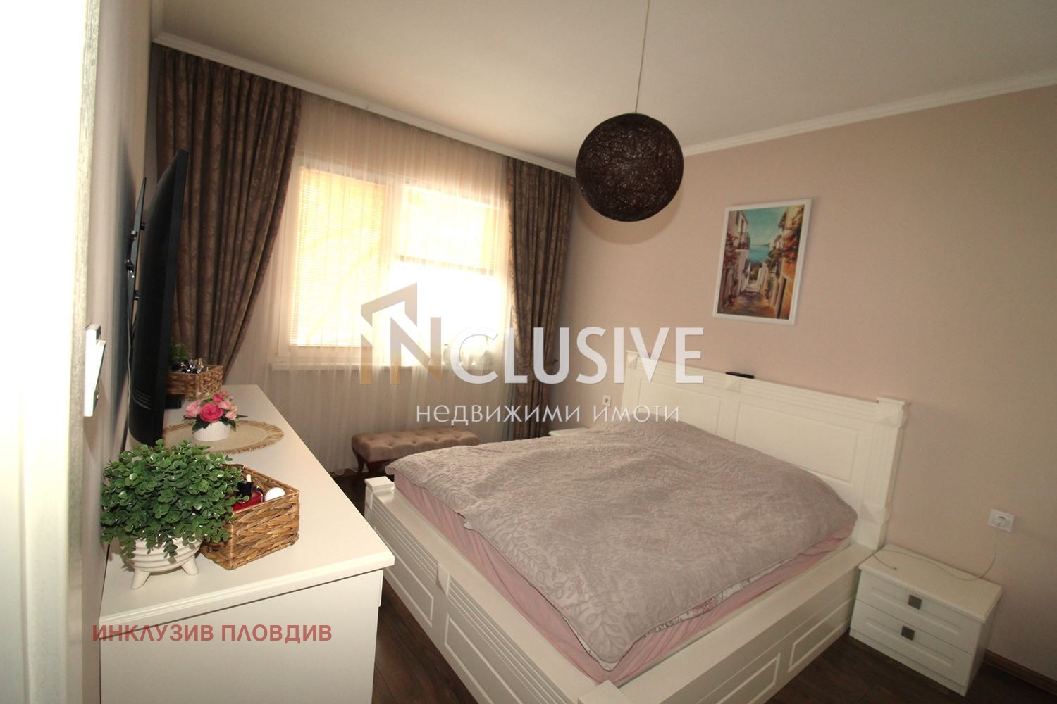 ������� 3-����� | Imot.bg � ����������� 11