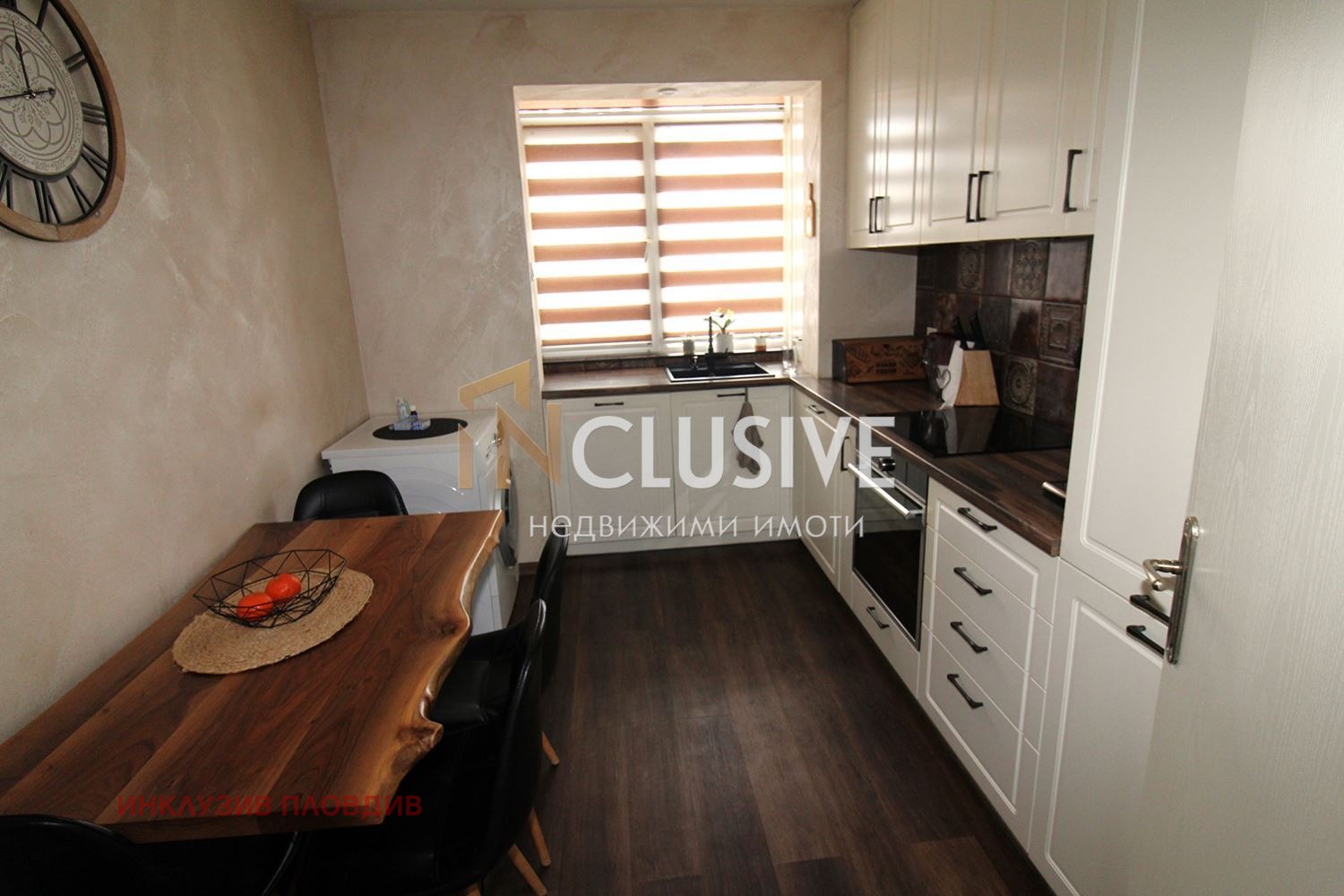 ������� 3-����� | Imot.bg � ����������� 8