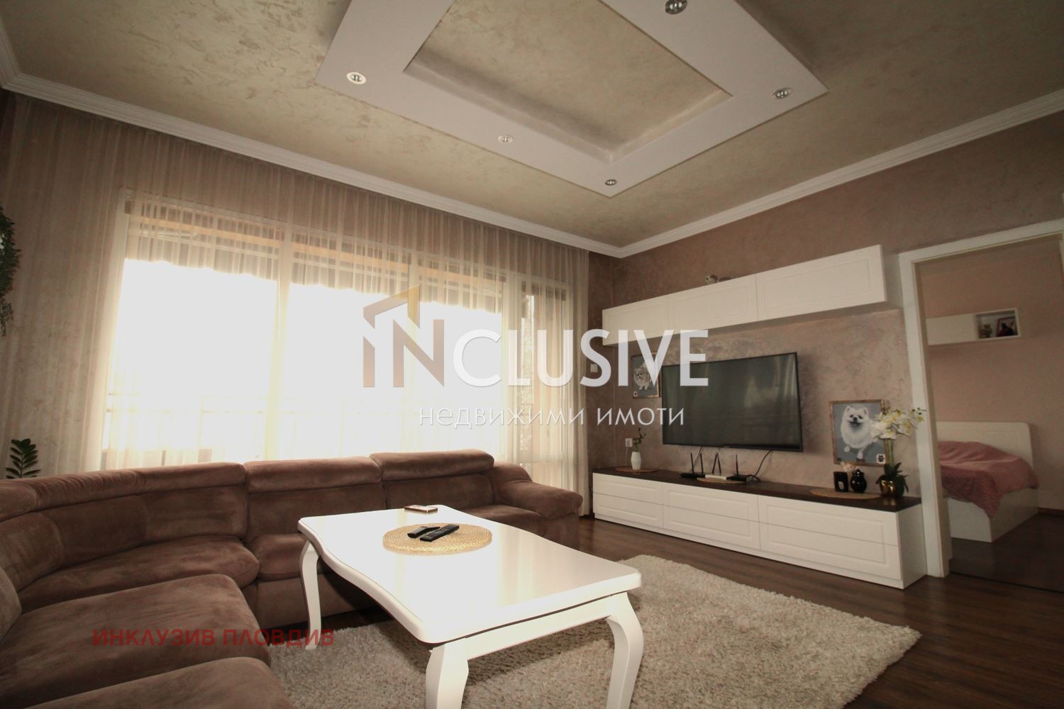 ������� 3-����� | Imot.bg � ����������� 2