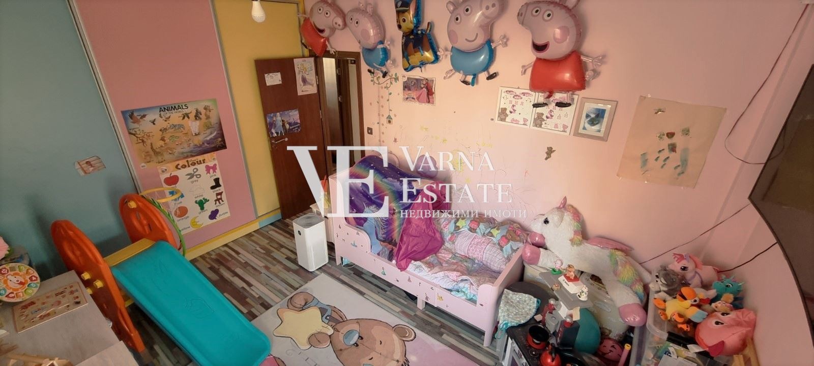 ������� 3-����� | Imot.bg � ����������� 12