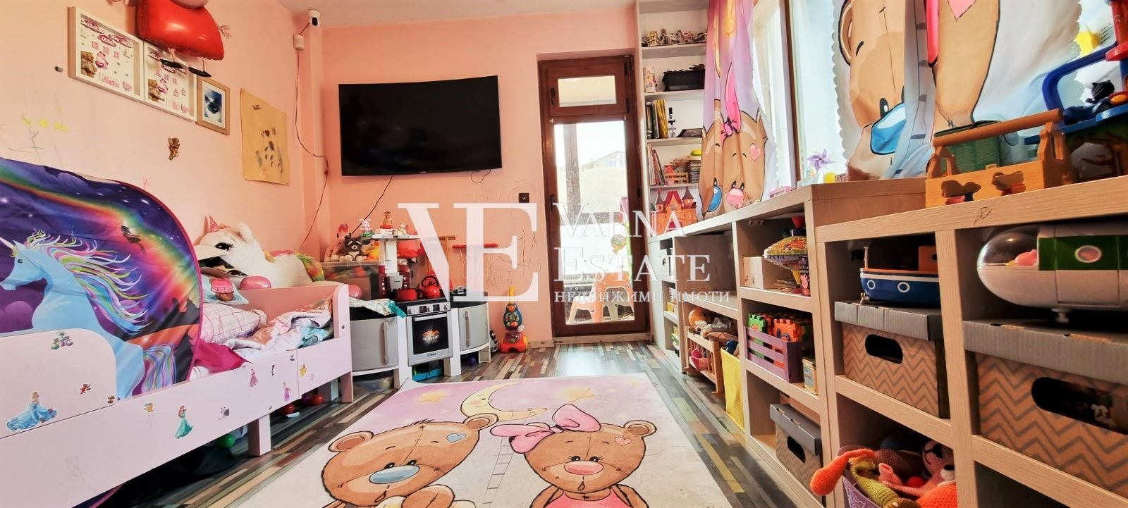 ������� 3-����� | Imot.bg � ����������� 9