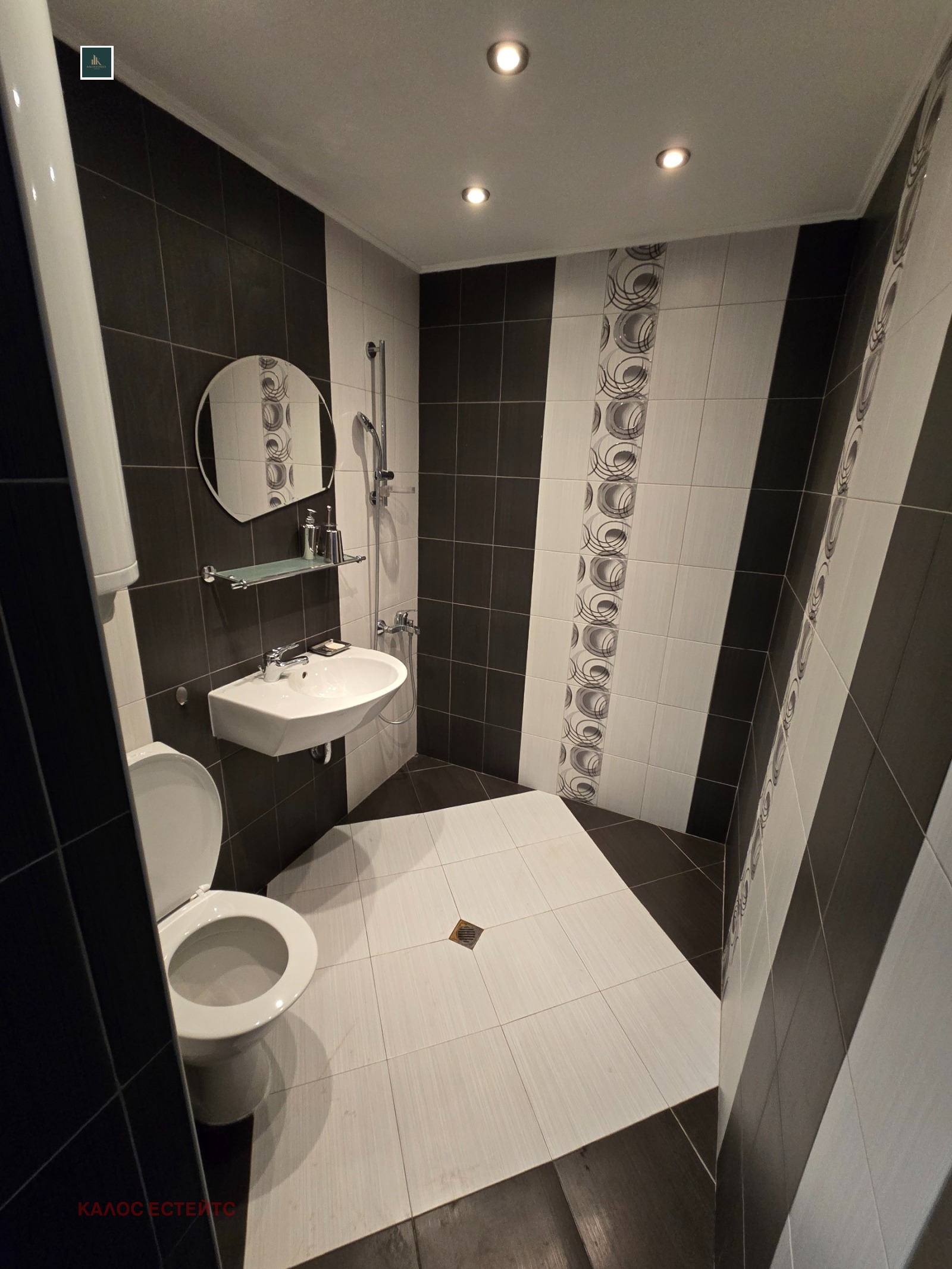 ������� 3-����� | Imot.bg � ����������� 6