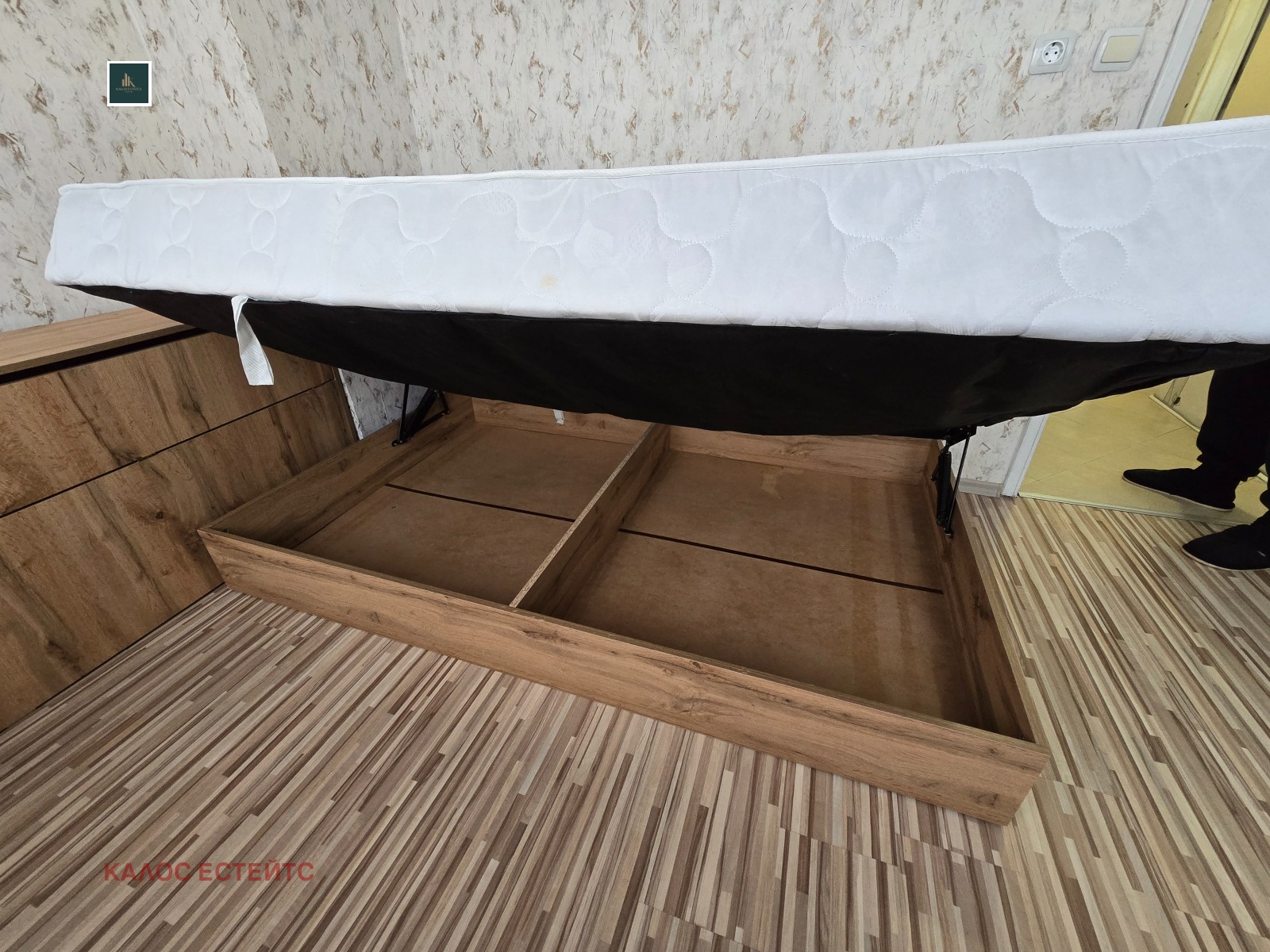 ������� 3-����� | Imot.bg � ����������� 5