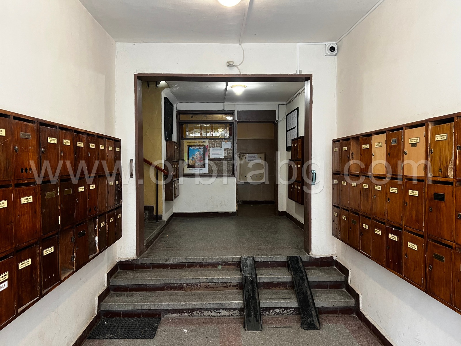 Продава 4-СТАЕН | Imot.bg — изображение 13