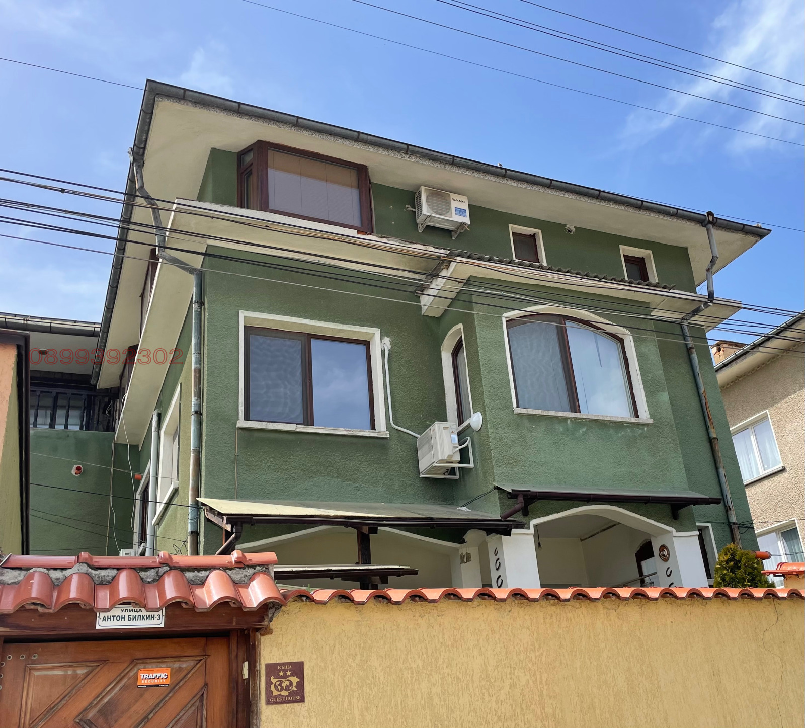 ������� ���� | Imot.bg � ����������� 2