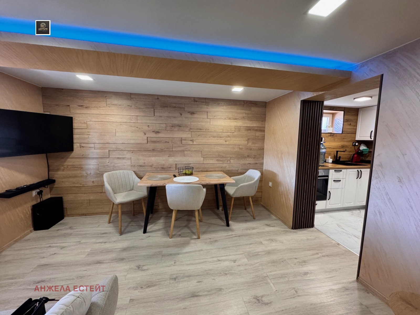 Продава КЪЩА | Imot.bg — изображение 1