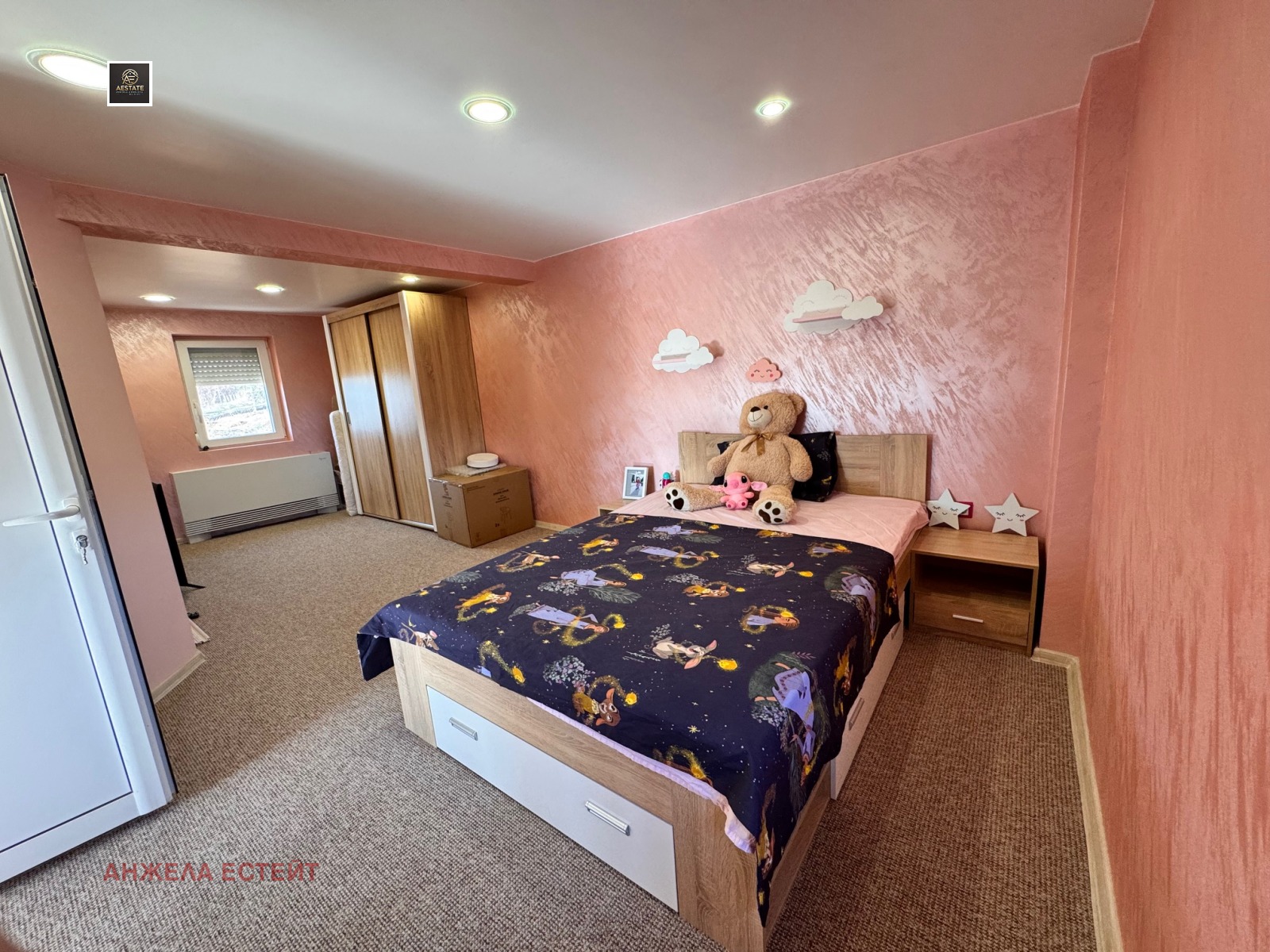 Продава КЪЩА | Imot.bg — изображение 8