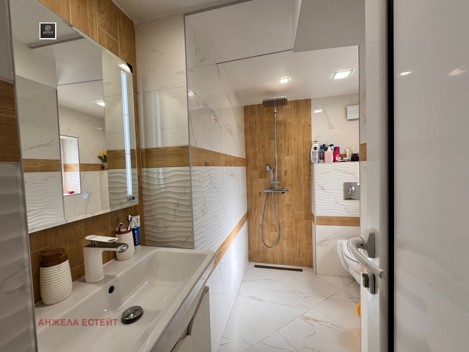 Продава КЪЩА | Imot.bg — изображение 6