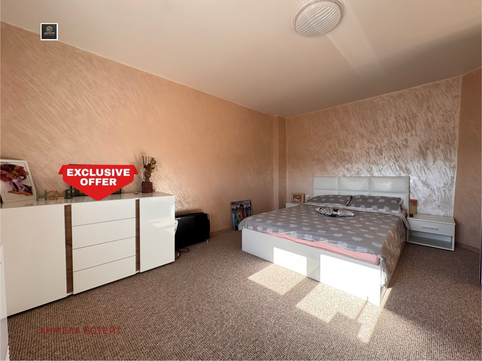 Продава КЪЩА | Imot.bg — изображение 9