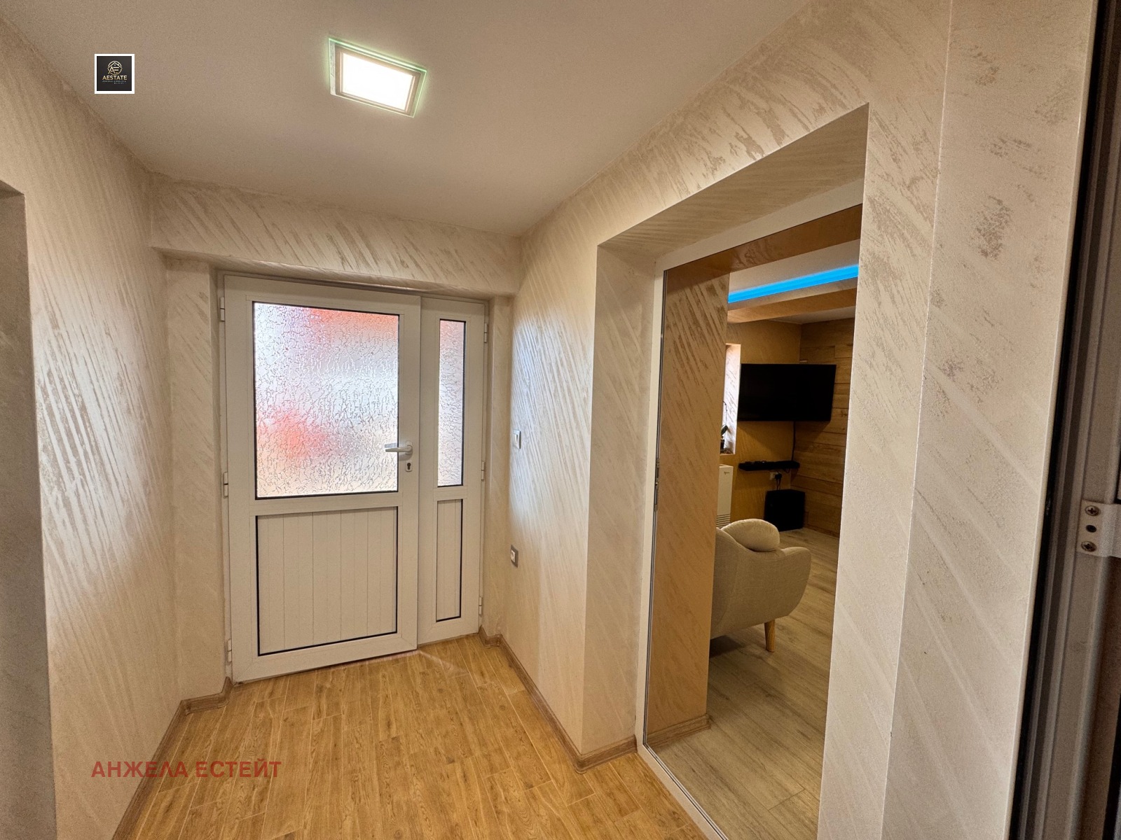 Продава КЪЩА | Imot.bg — изображение 2