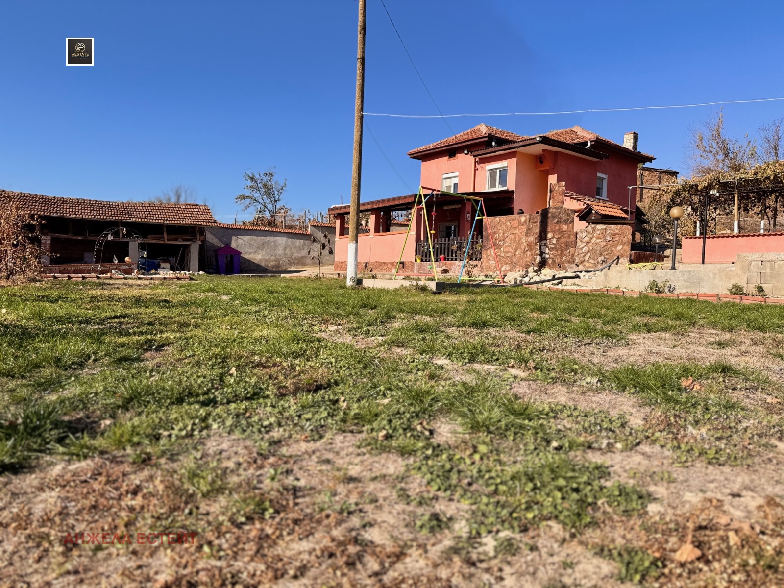 Продава КЪЩА | Imot.bg — изображение 16