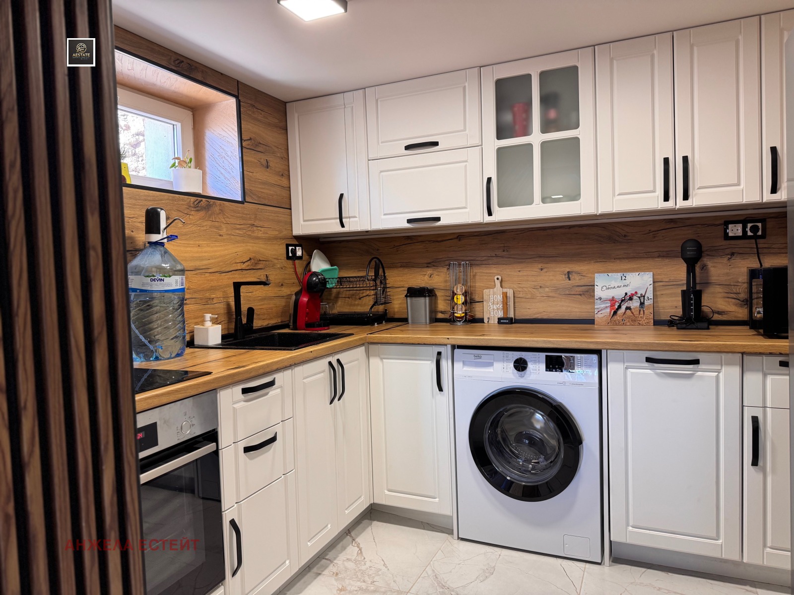 Продава КЪЩА | Imot.bg — изображение 4