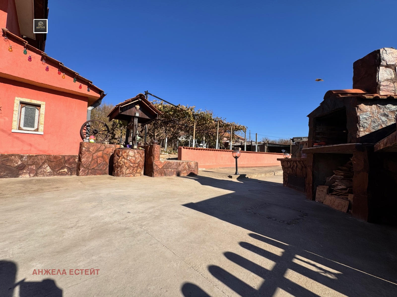 Продава КЪЩА | Imot.bg — изображение 11