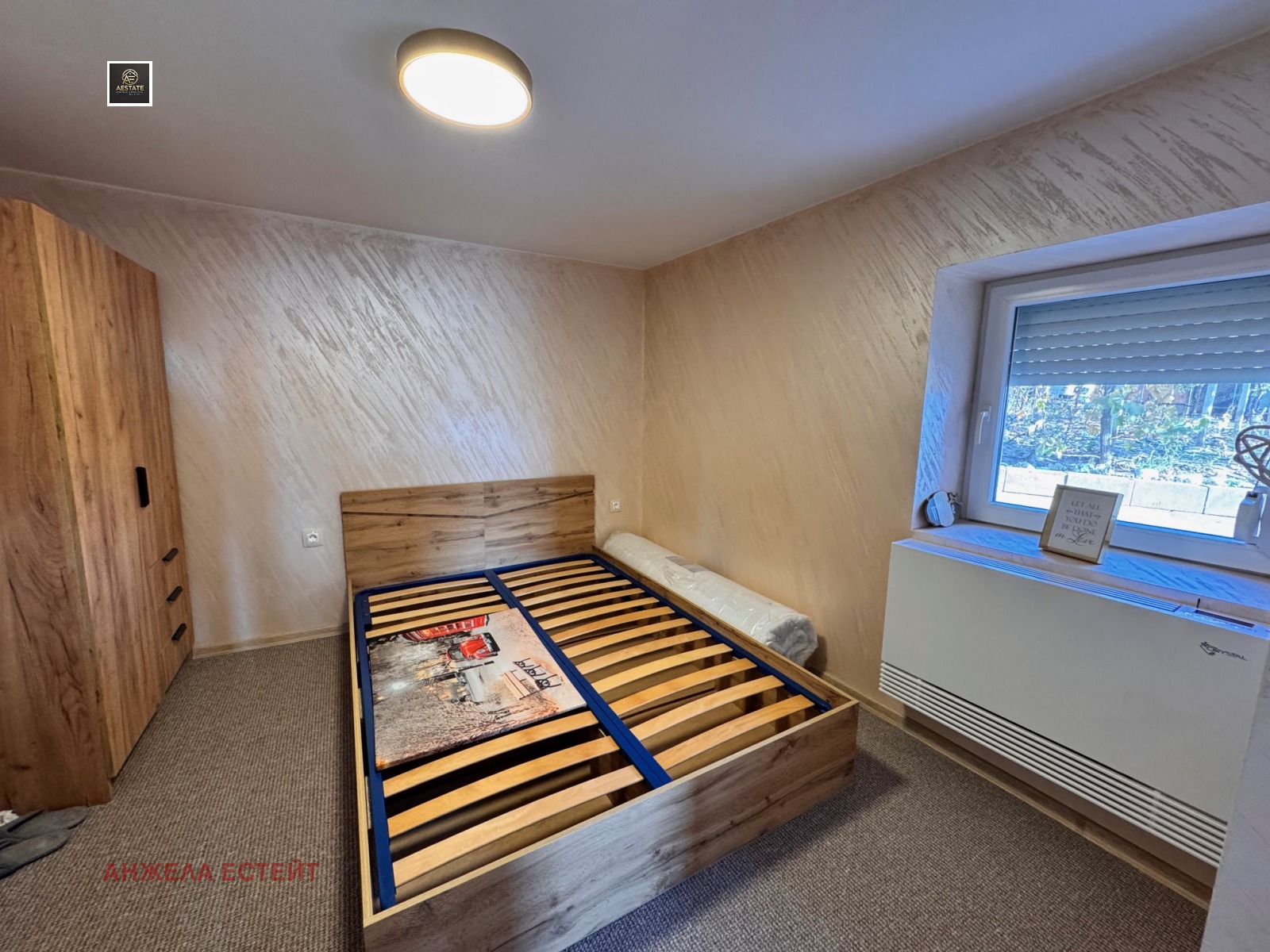 Продава КЪЩА | Imot.bg — изображение 7