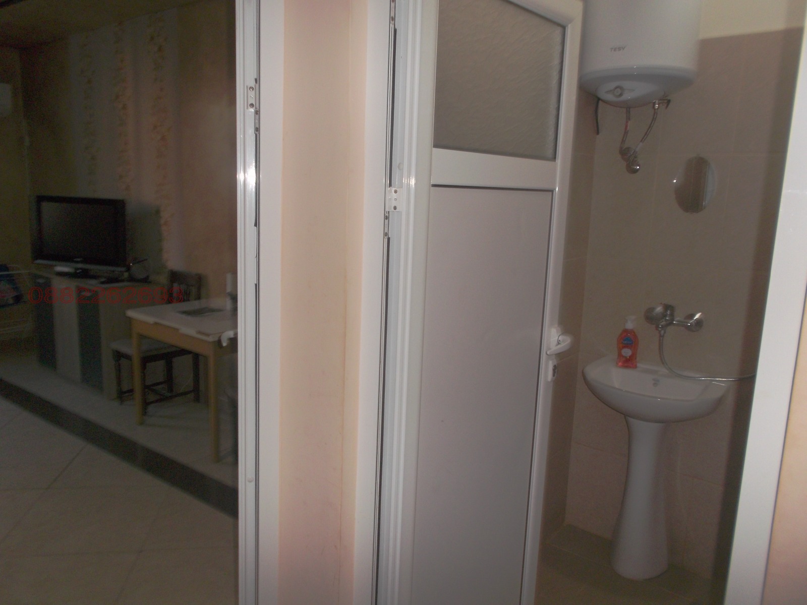 ������� ���� | Imot.bg � ����������� 2