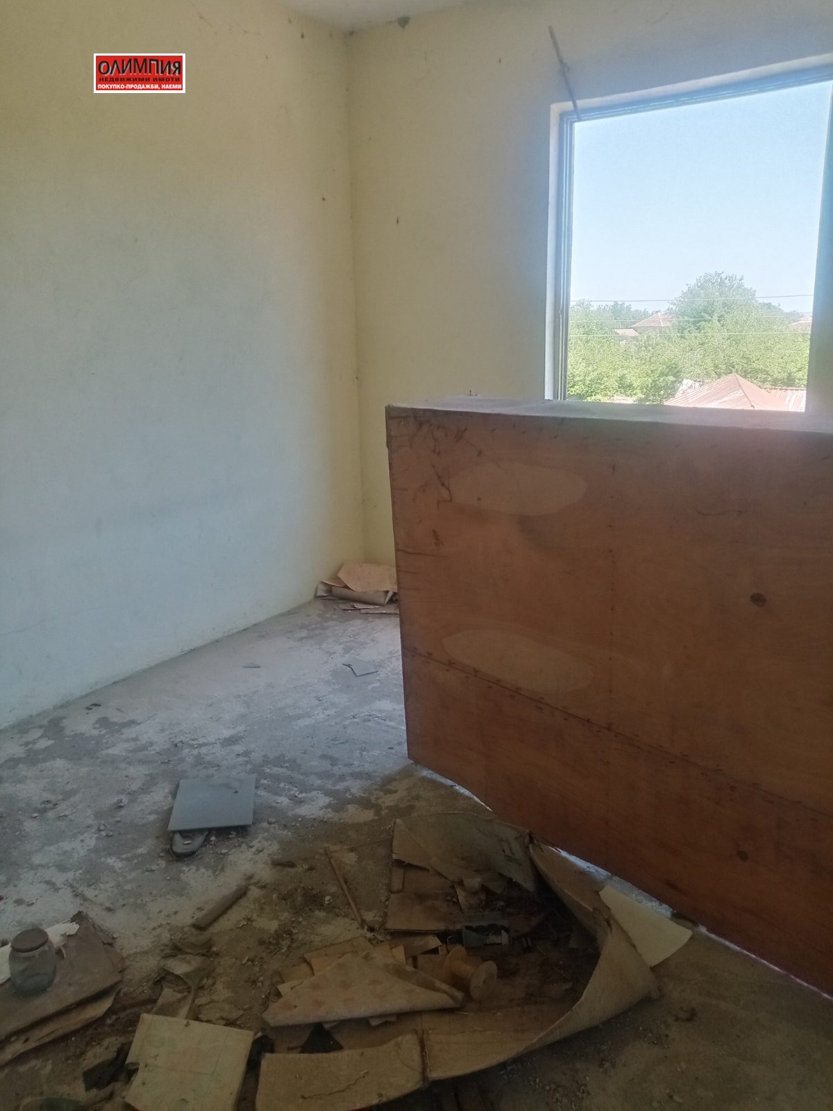 ������� �������/����� | Imot.bg � ����������� 10