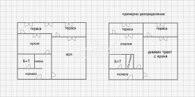 Studio Bolnizata, Schumen 8