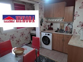  1- | Imot.bg    5