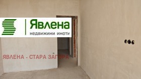 ������� 2-����� | Imot.bg � ����� ������ 7