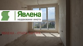 ������� 2-����� | Imot.bg � ����� ������ 5