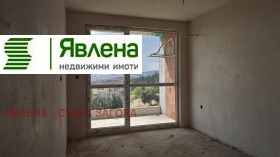 ������� 2-����� | Imot.bg � ����� ������ 6
