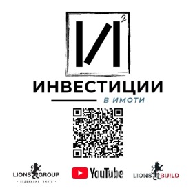 3-стаен град София, Кръстова вада 4