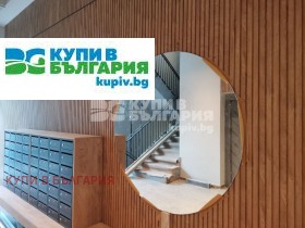 ������� ������� | Imot.bg � ����� ������ 9