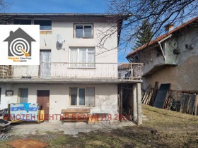Продажба на имоти в с. Плана, град София - изображение 1 