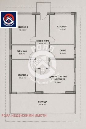 ������� ���� | Imot.bg � ����� ������ 7