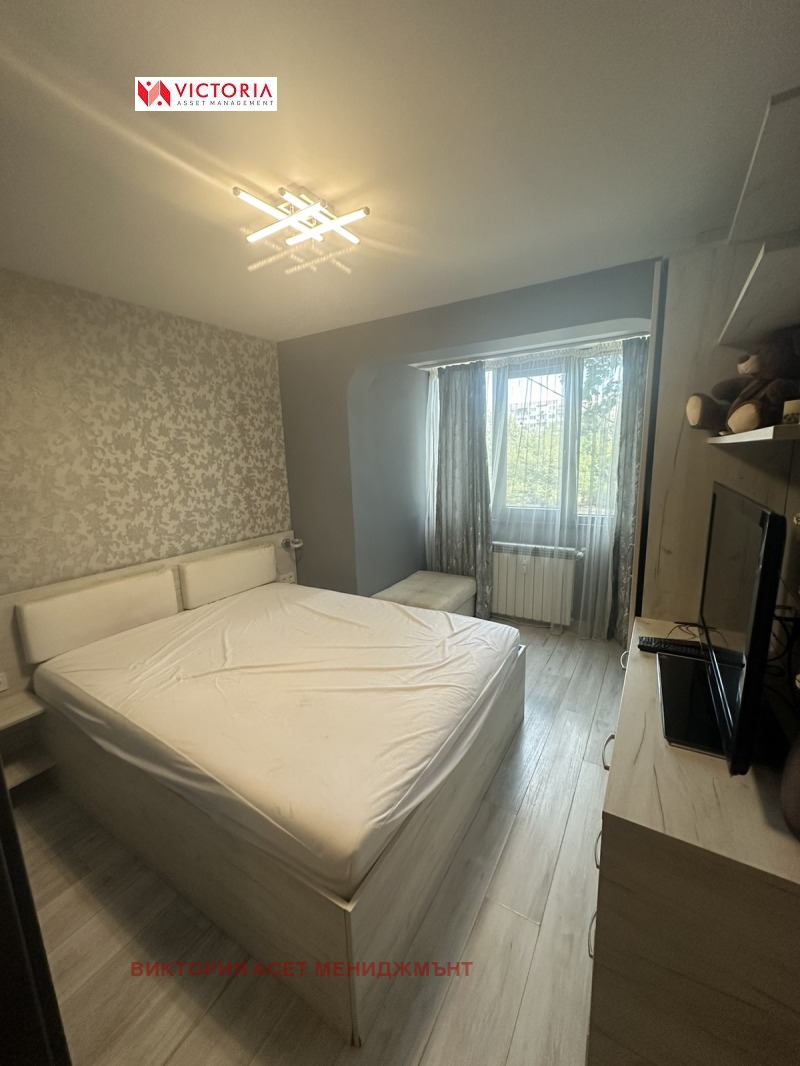 Продава  2-стаен град София , Младост 2 , 43 кв.м | 95011999 - изображение [10]