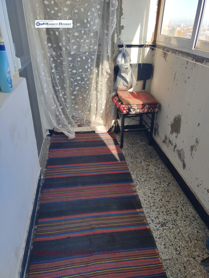 Продава 2-СТАЕН, гр. Асеновград, област Пловдив, снимка 10 - Апартаменти - 52443730