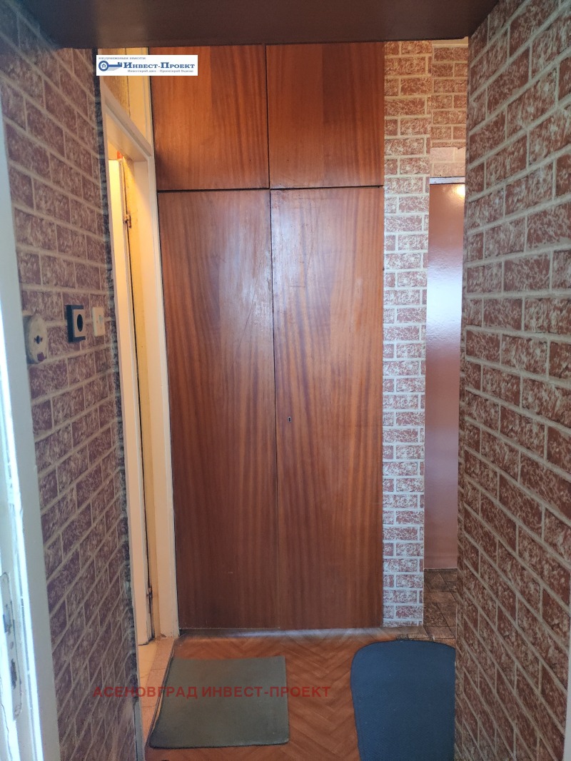 Продава 2-СТАЕН, гр. Асеновград, област Пловдив, снимка 8 - Апартаменти - 52443730