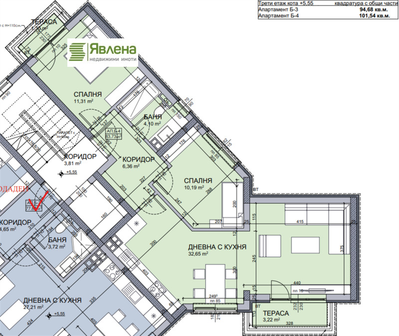Продава 3-СТАЕН, град София, Овча купел 2 • 203076 € / 397182.13 лв. • 33155572 1